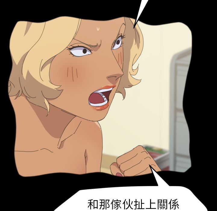 58P - 15分钟