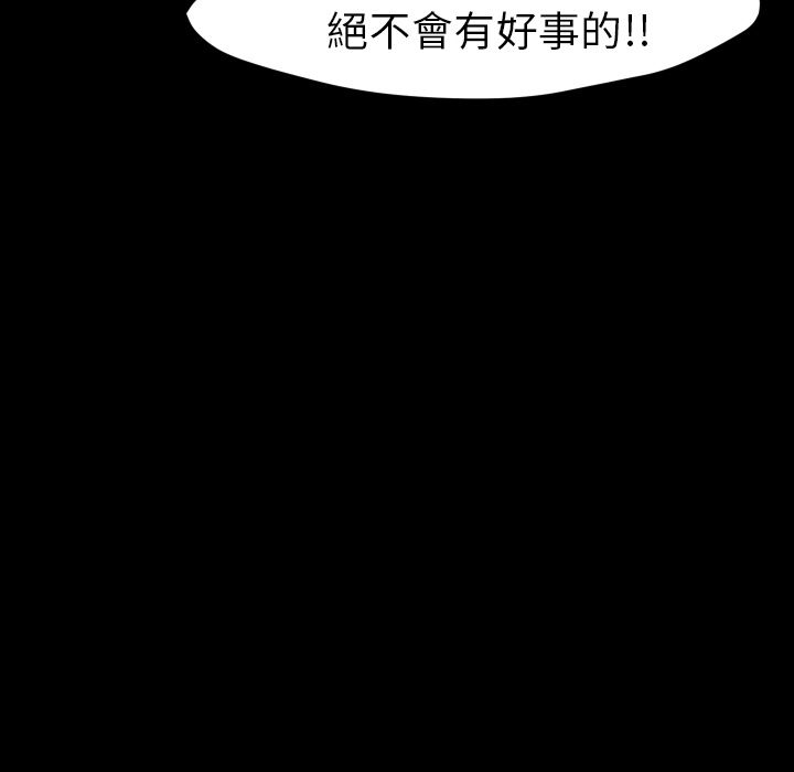 59P - 15分钟