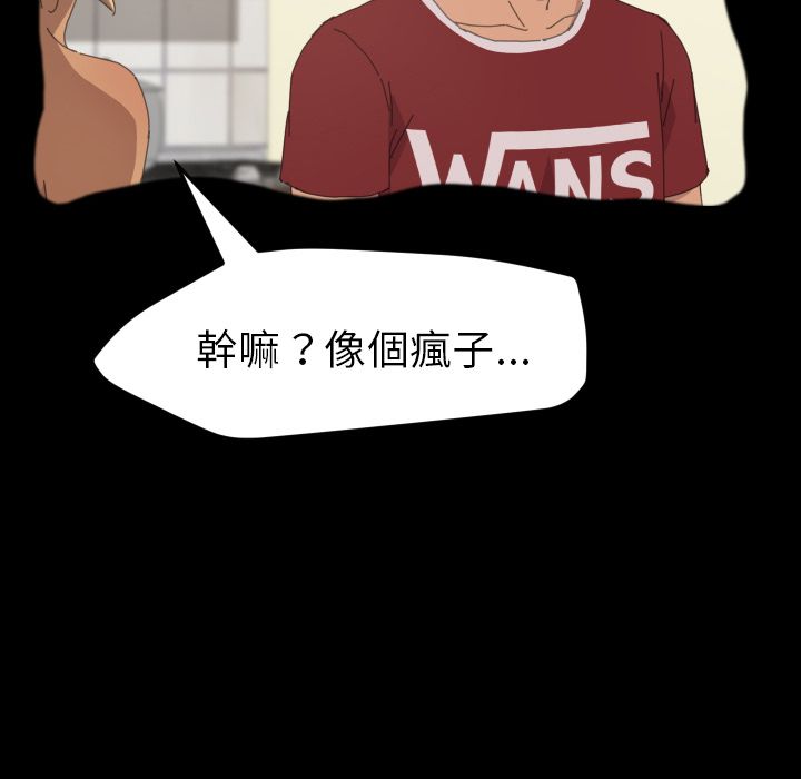 61P - 15分钟