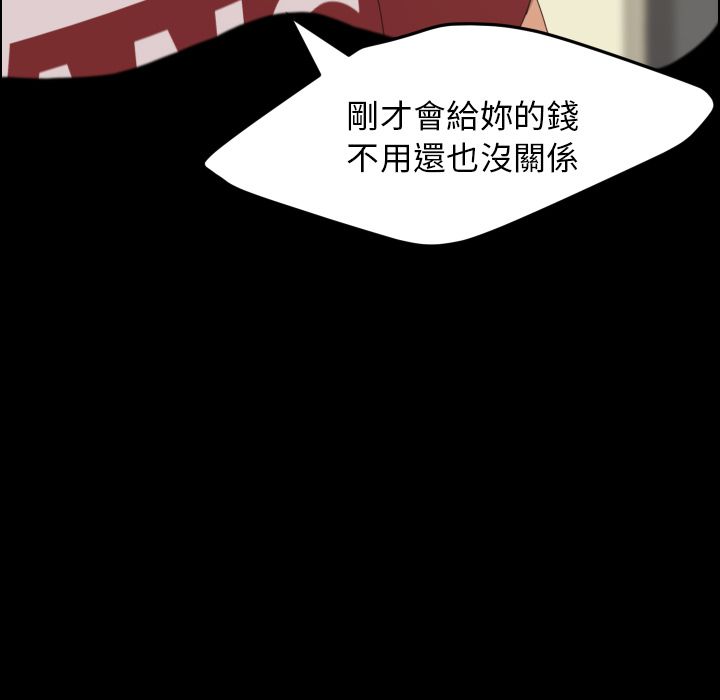 65P - 15分钟
