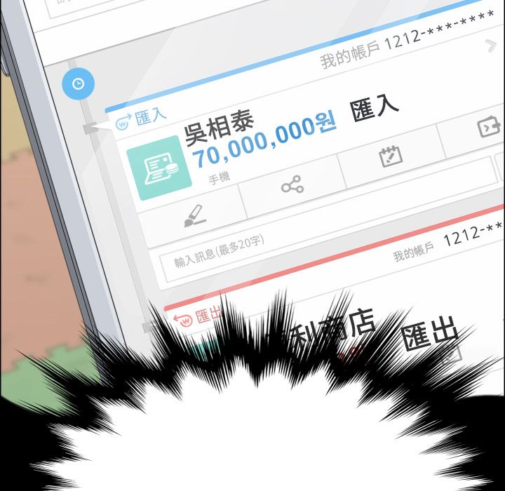 71P - 15分钟