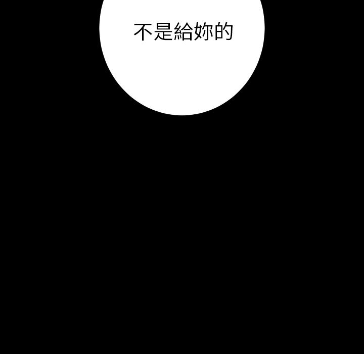 76P - 15分钟