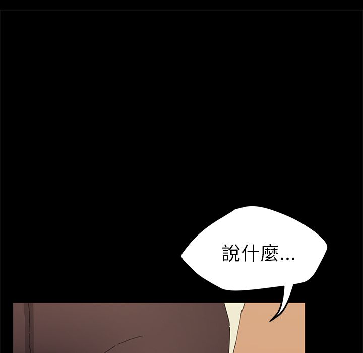 81P - 15分钟