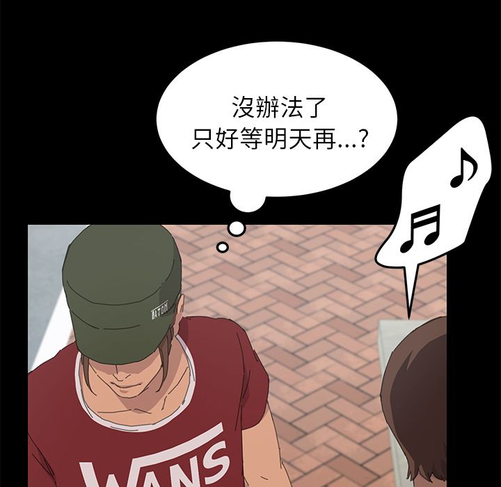 95P - 15分钟