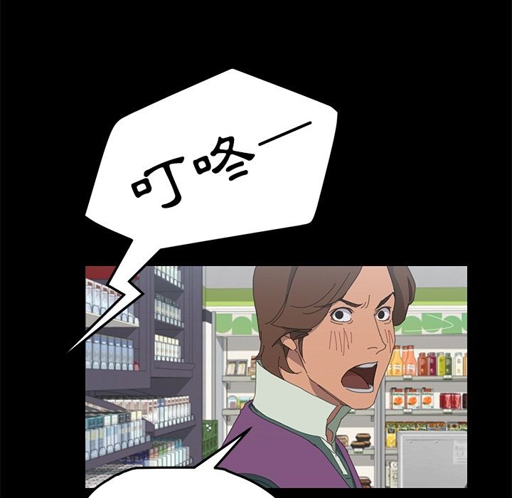 100P - 15分钟