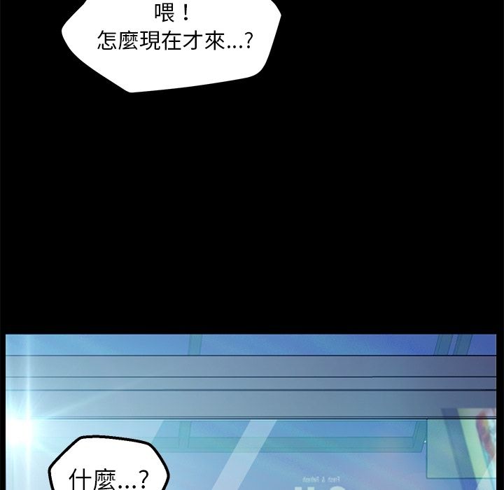 101P - 15分钟