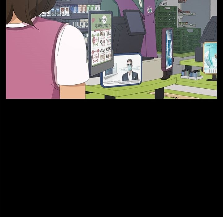 105P - 15分钟