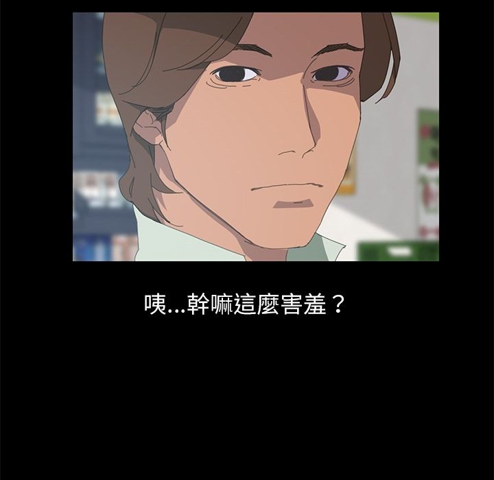 106P - 15分钟