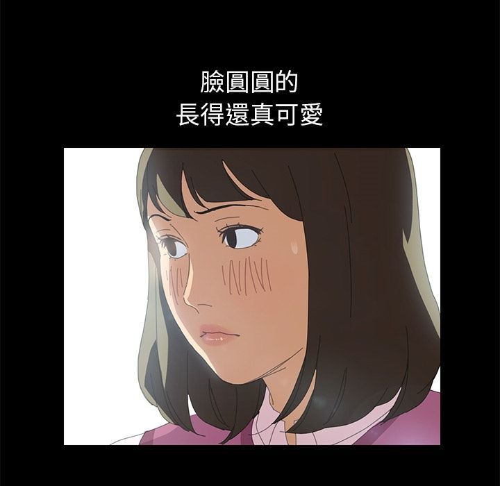 107P - 15分钟