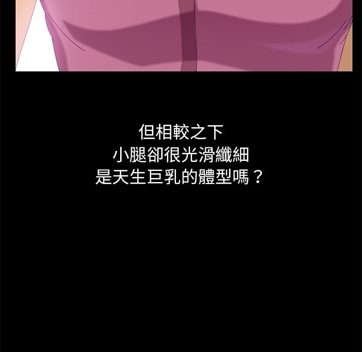 109P - 15分钟