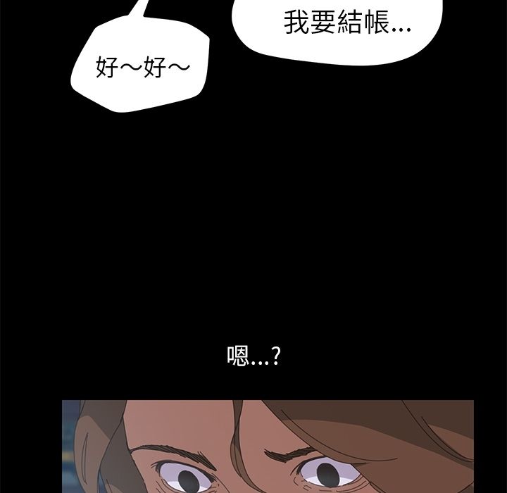 115P - 15分钟