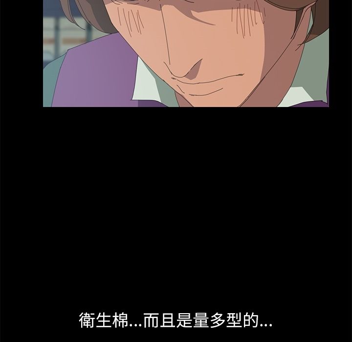 116P - 15分钟