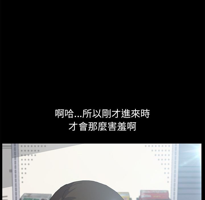 118P - 15分钟