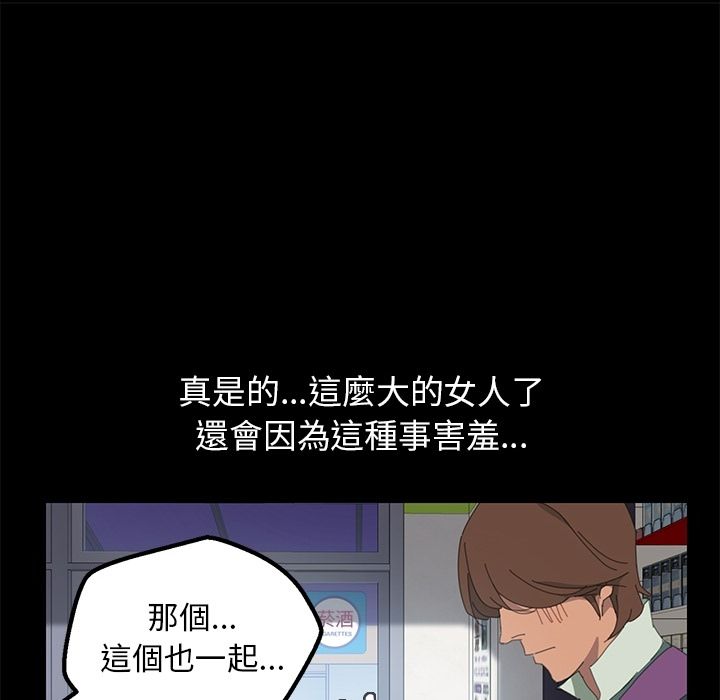 121P - 15分钟