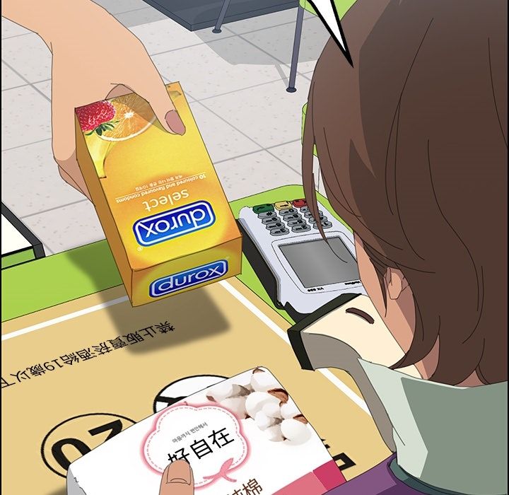 123P - 15分钟