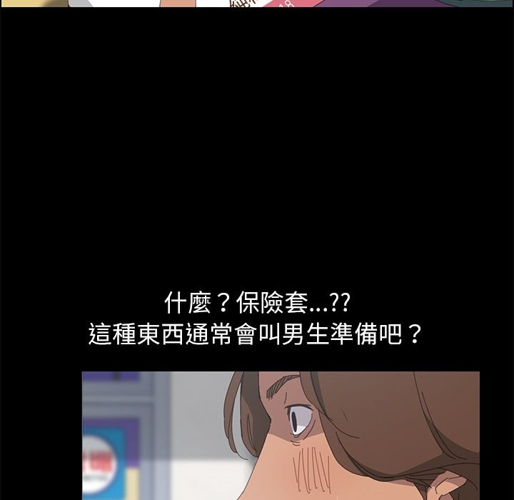 124P - 15分钟