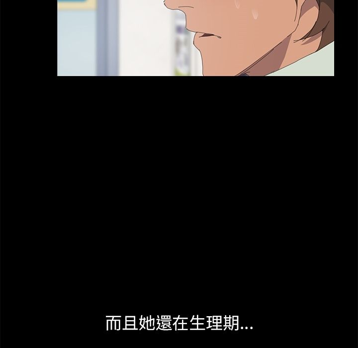125P - 15分钟