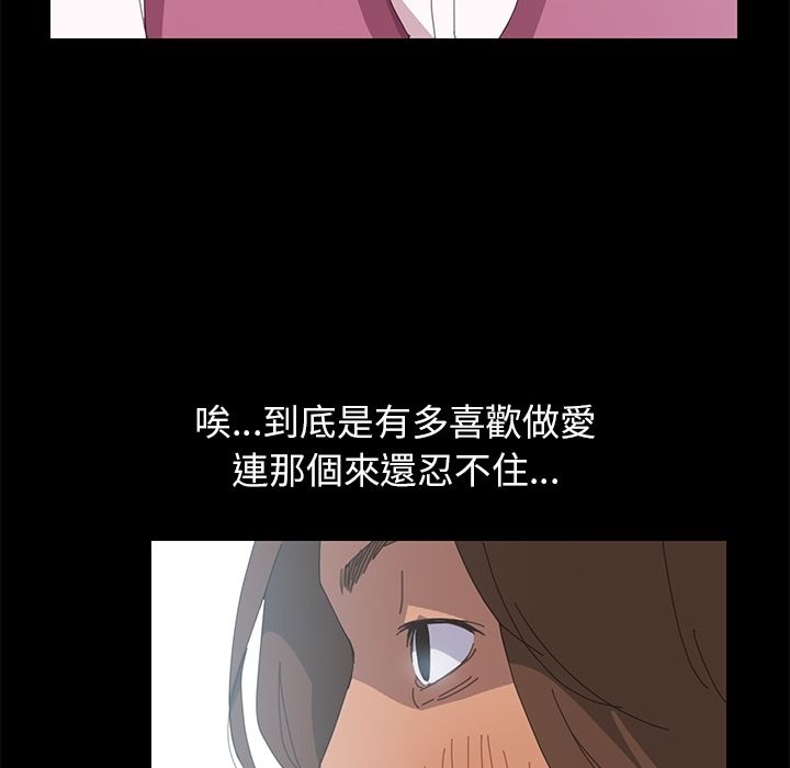 127P - 15分钟