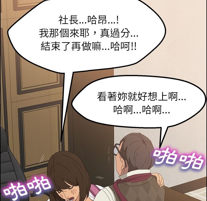 129P - 15分钟