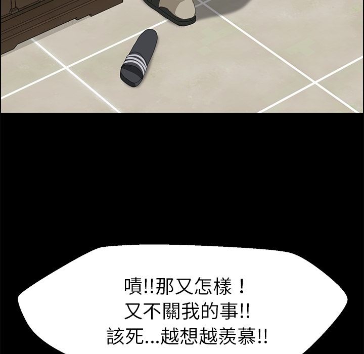 131P - 15分钟