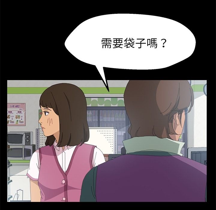 133P - 15分钟