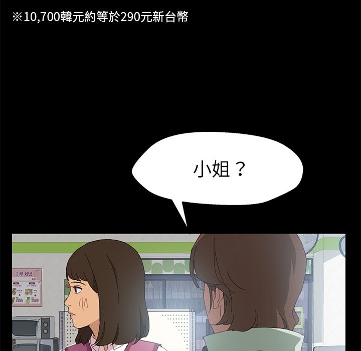135P - 15分钟