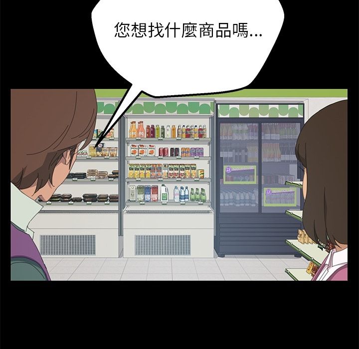 138P - 15分钟