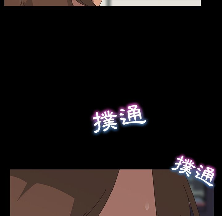 140P - 15分钟