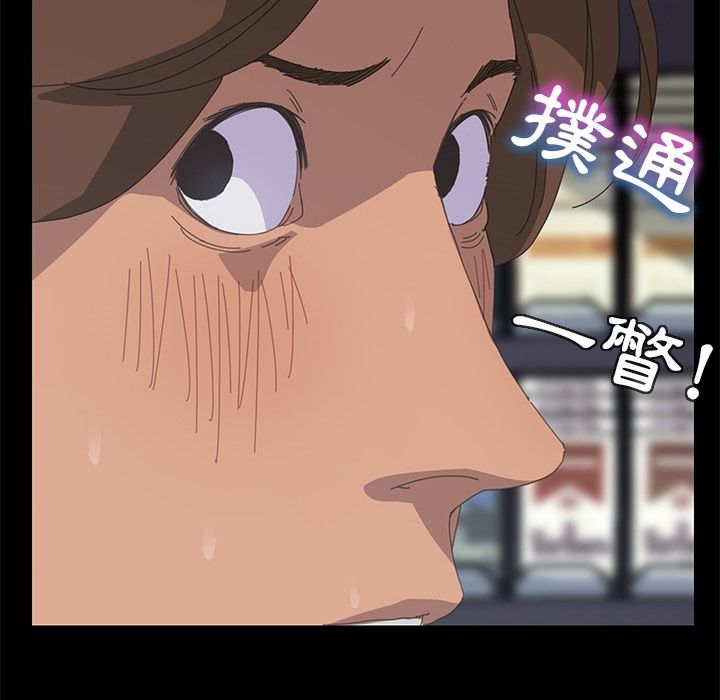 141P - 15分钟