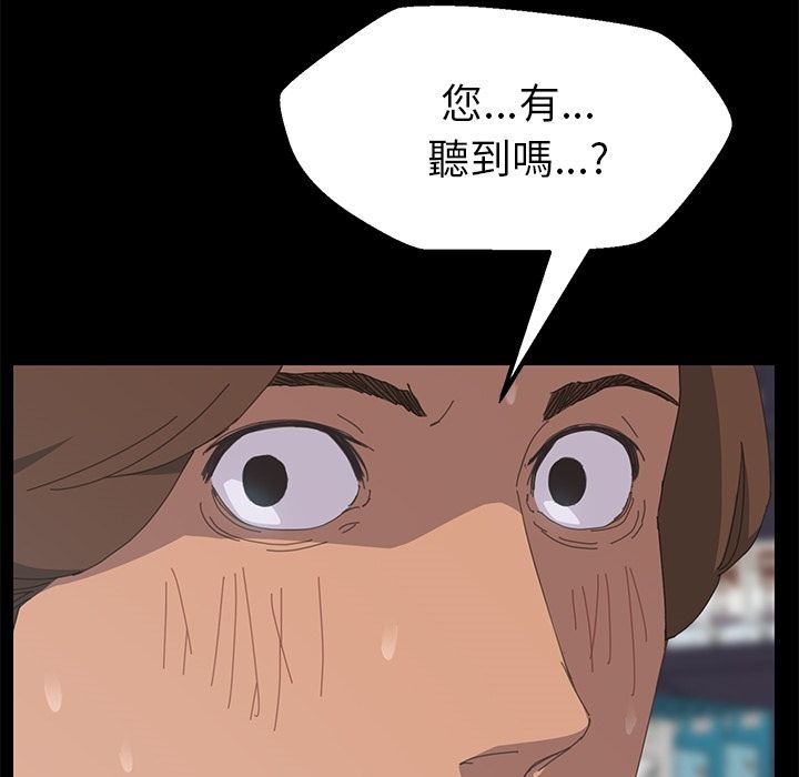 148P - 15分钟