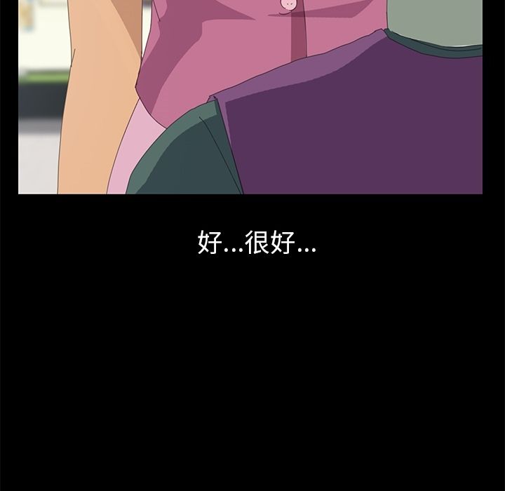 152P - 15分钟