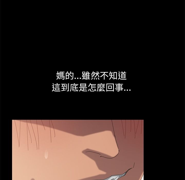 153P - 15分钟