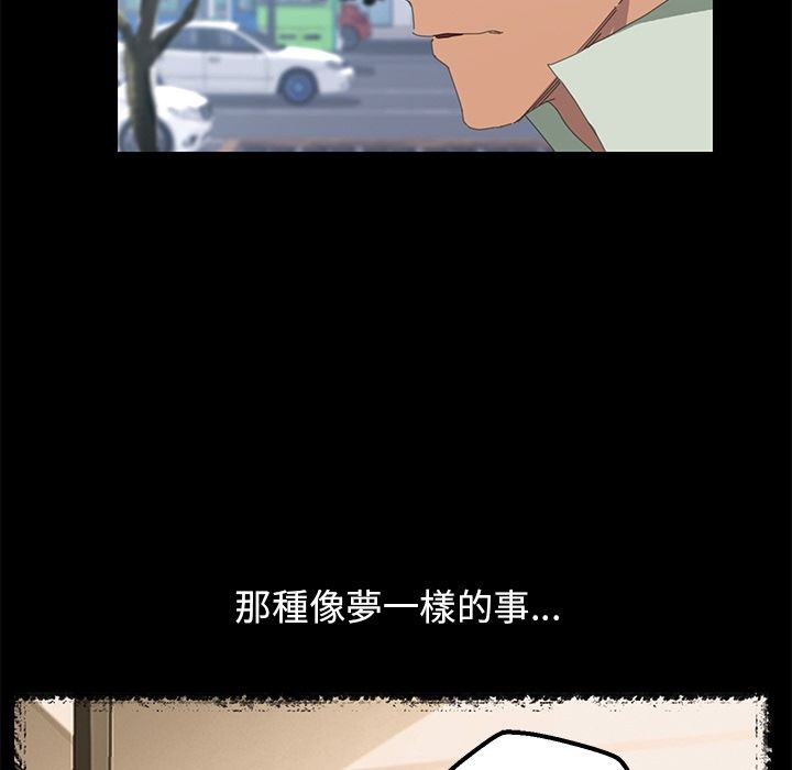 18P - 15分钟