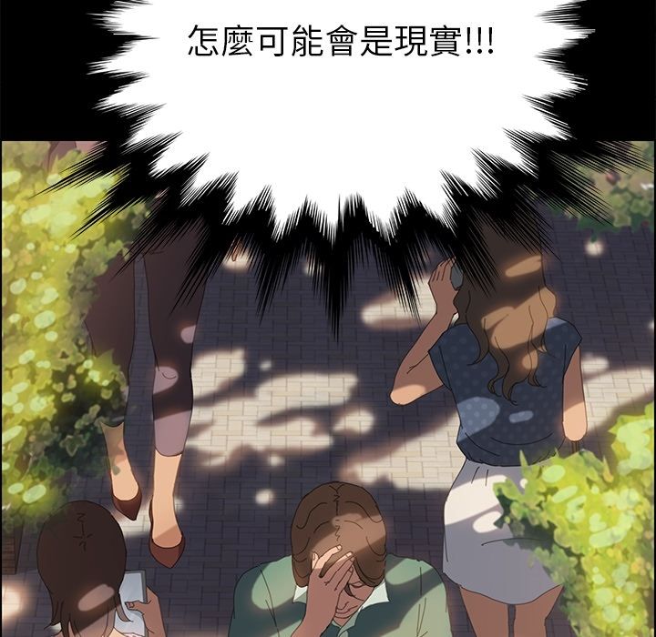 21P - 15分钟