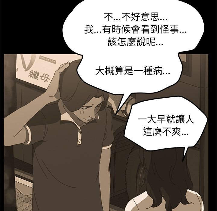 24P - 15分钟