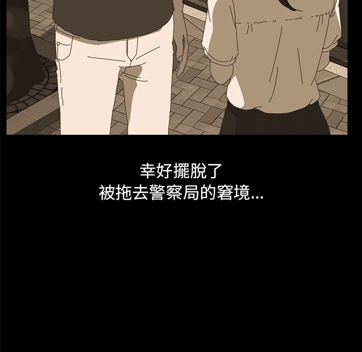 25P - 15分钟