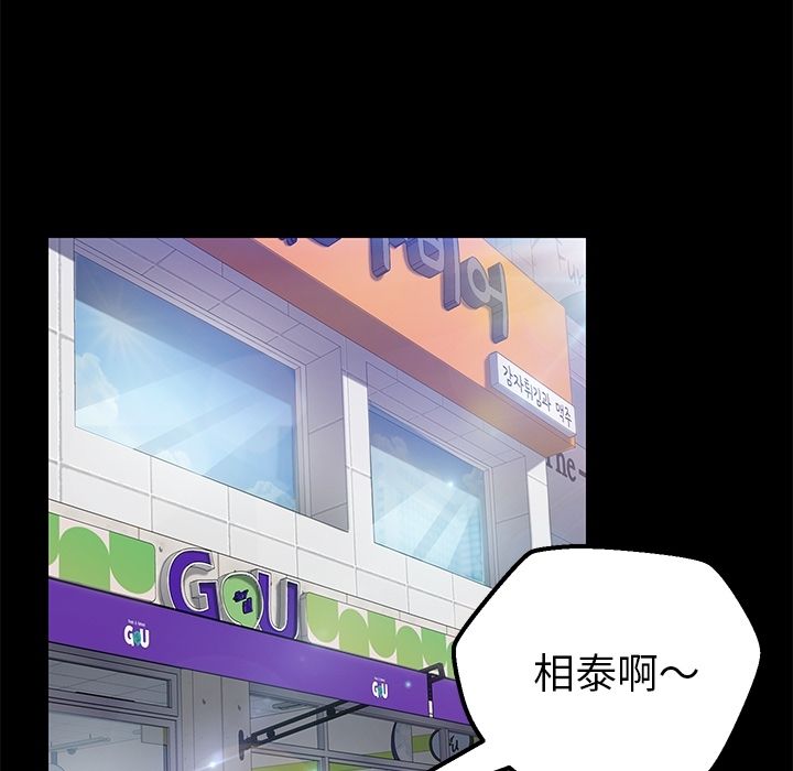 29P - 15分钟