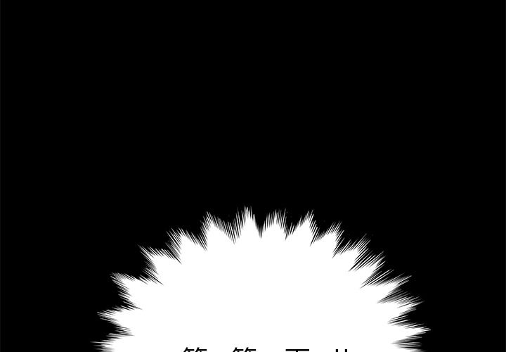 2P - 15分钟