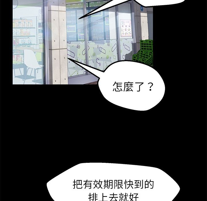 30P - 15分钟