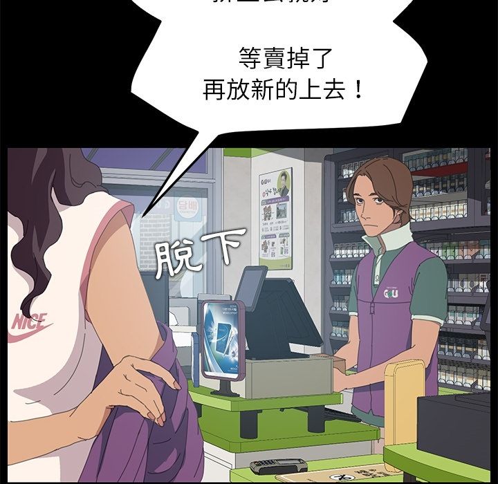 31P - 15分钟