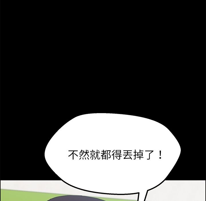 32P - 15分钟