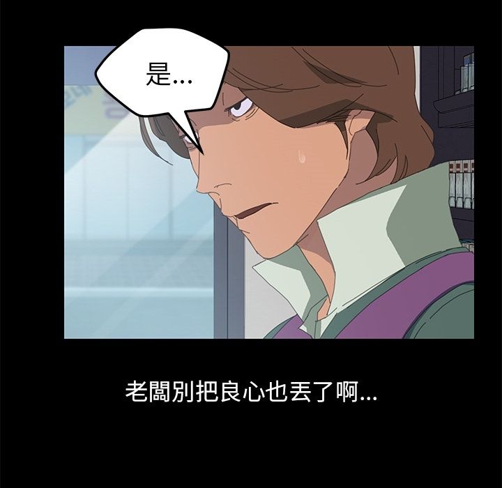 35P - 15分钟