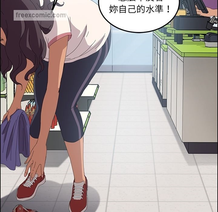 37P - 15分钟