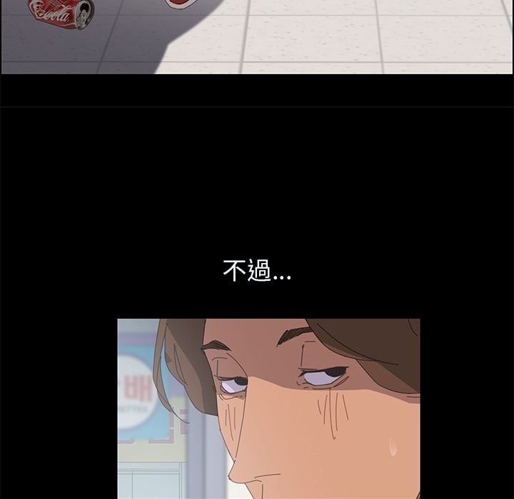 38P - 15分钟