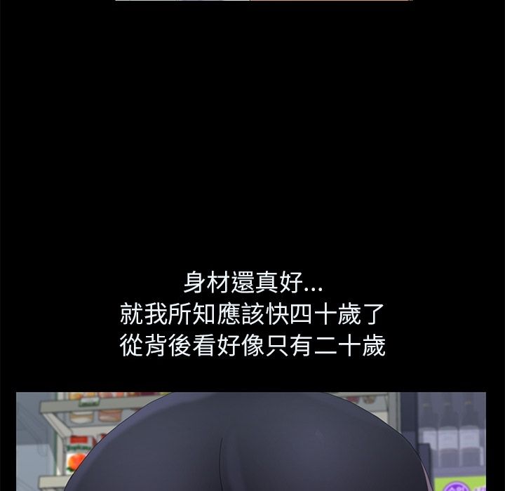 39P - 15分钟