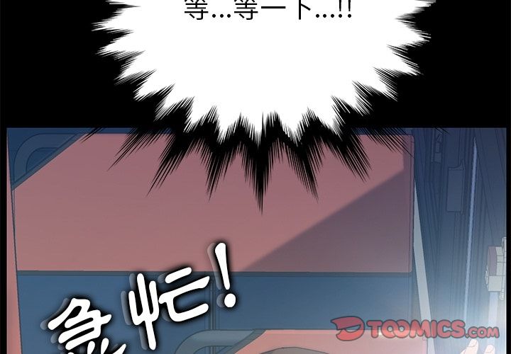3P - 15分钟