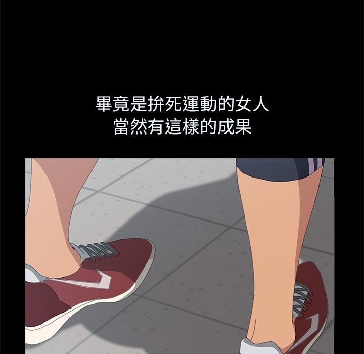 41P - 15分钟