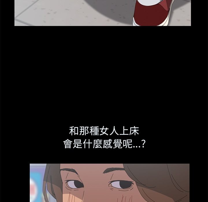 42P - 15分钟