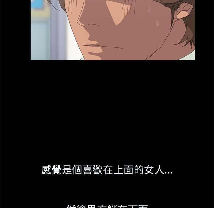 43P - 15分钟