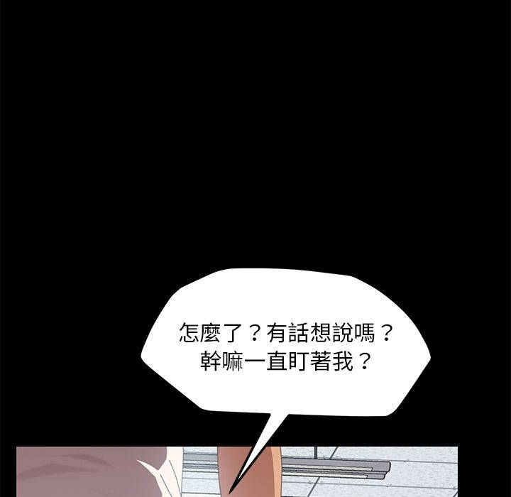 54P - 15分钟